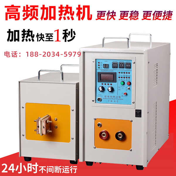 在眾多高頻機廠家中，客戶為何選擇了海拓高頻機呢