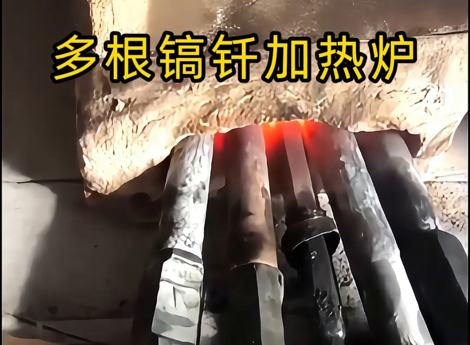 鎬釬加熱想一次多根？海拓中頻 / 超音頻加熱設(shè)備輕松實現(xiàn)